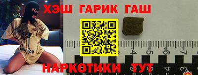 spice Пугачёв