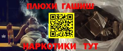 кокаин колумбия Пыть-Ях