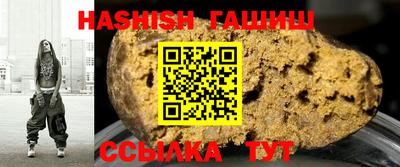 spice Пугачёв