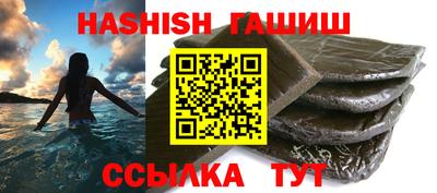 дурь Славгород