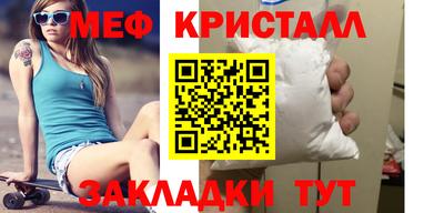 кокаин колумбия Пыть-Ях