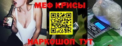 MDMA Пушкино