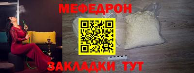 spice Пугачёв