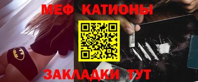 MDMA Пушкино