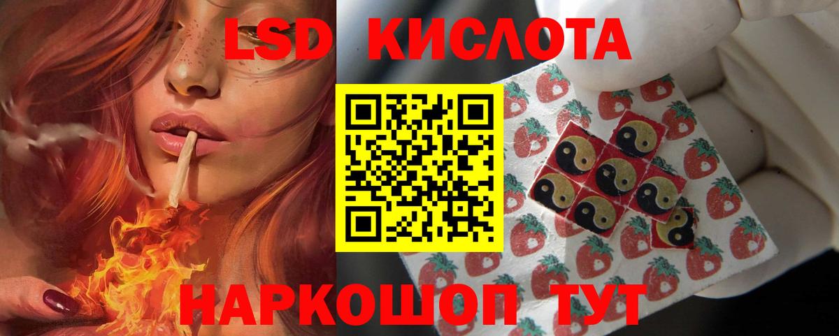 ЭКСТАЗИ  Бошки Шишки  Арзамас  ГАШ  COCAIN  Метамфетамин  АМФЕТАМИН   COCAIN  Мефедрон   A-PVP СОЛЬ кристаллы  Вход с VPN 