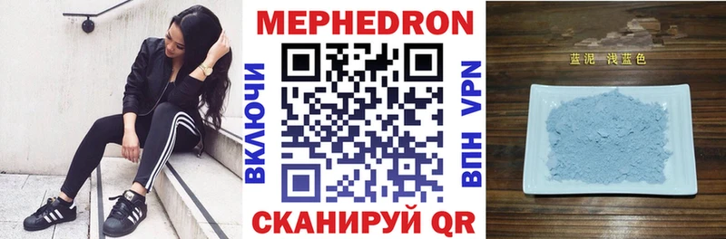 МЯУ-МЯУ мяу мяу  Арзамас 