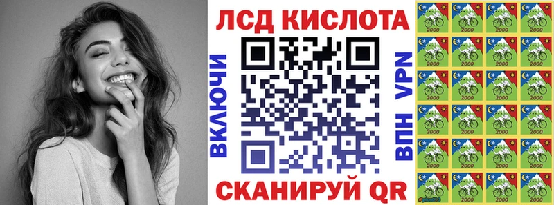 Марки N-bome 1500мкг  Арзамас 